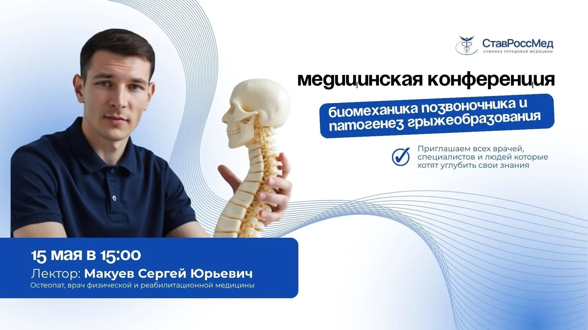 Изображение на карточке