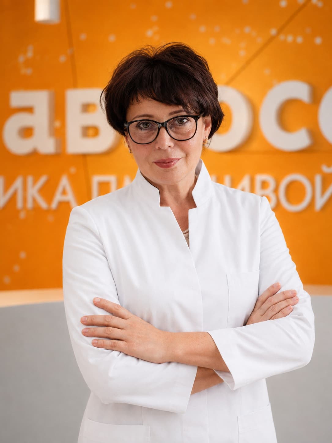 Фото врача