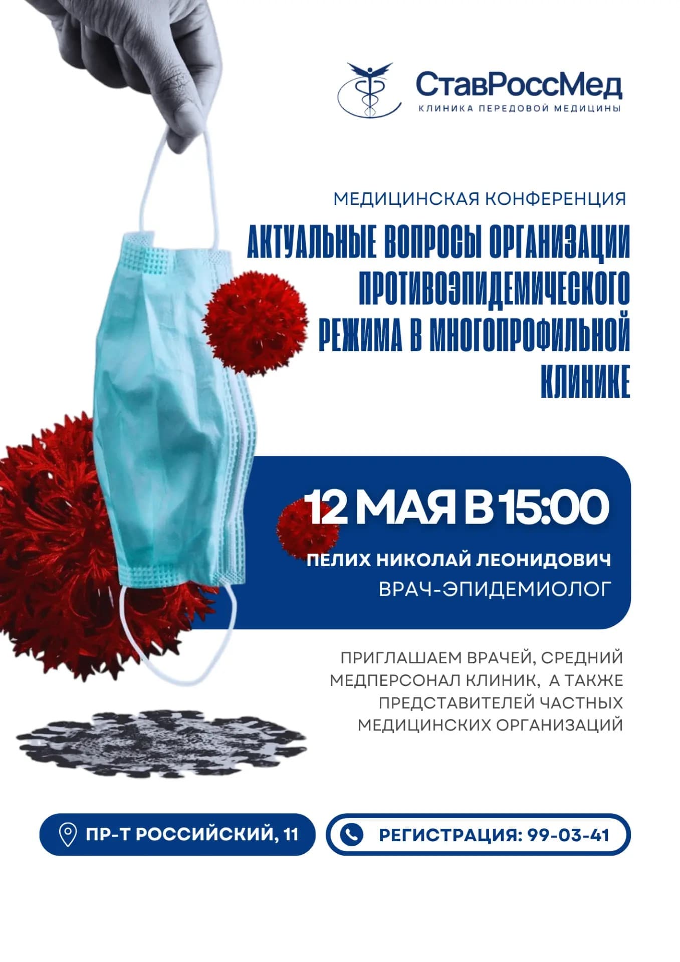 Изображение на карточке