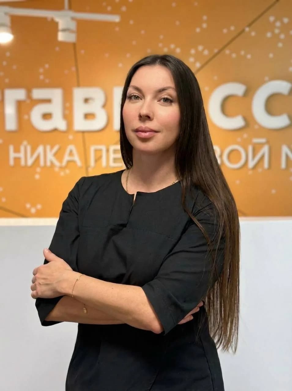 Фото врача