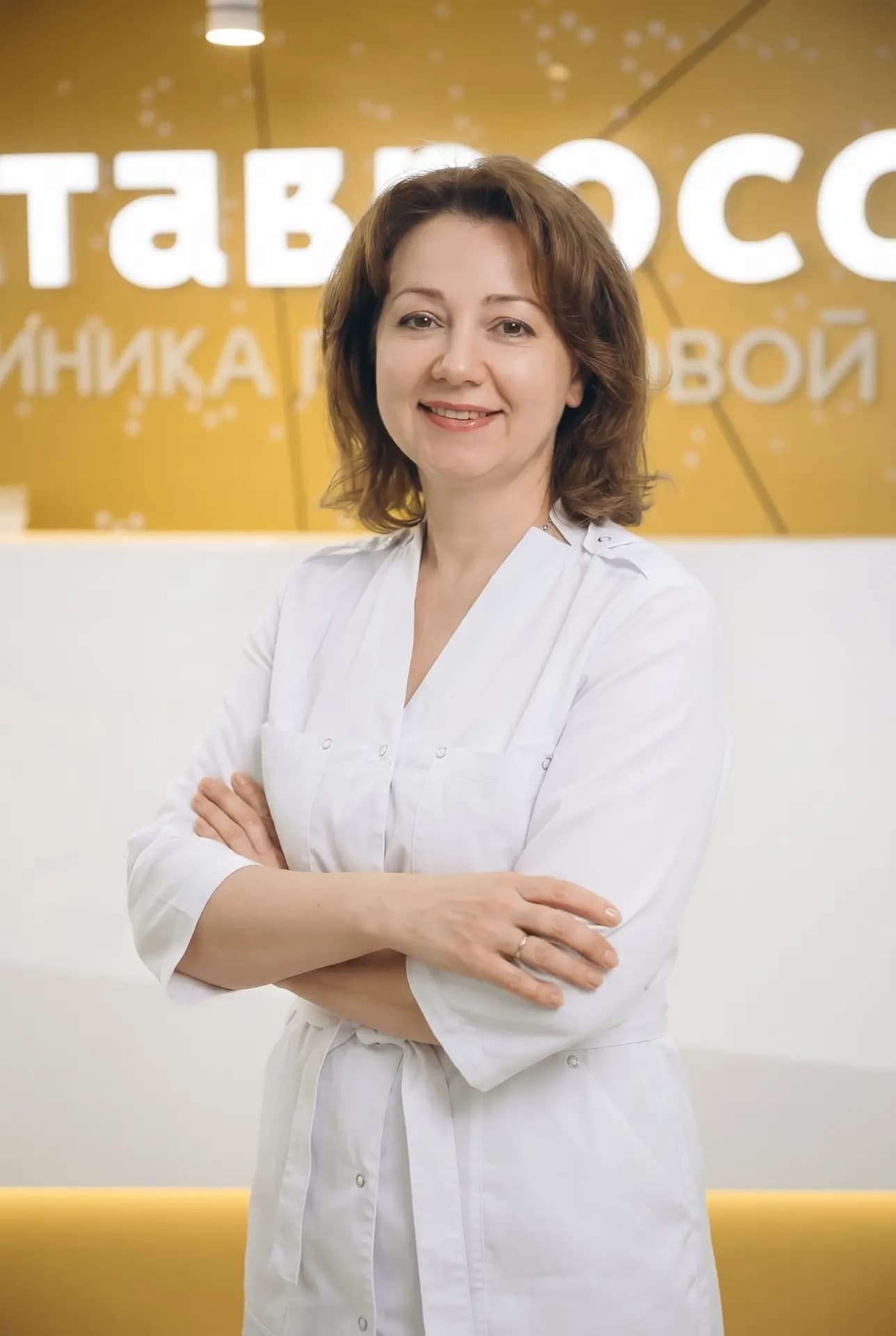 Фото врача