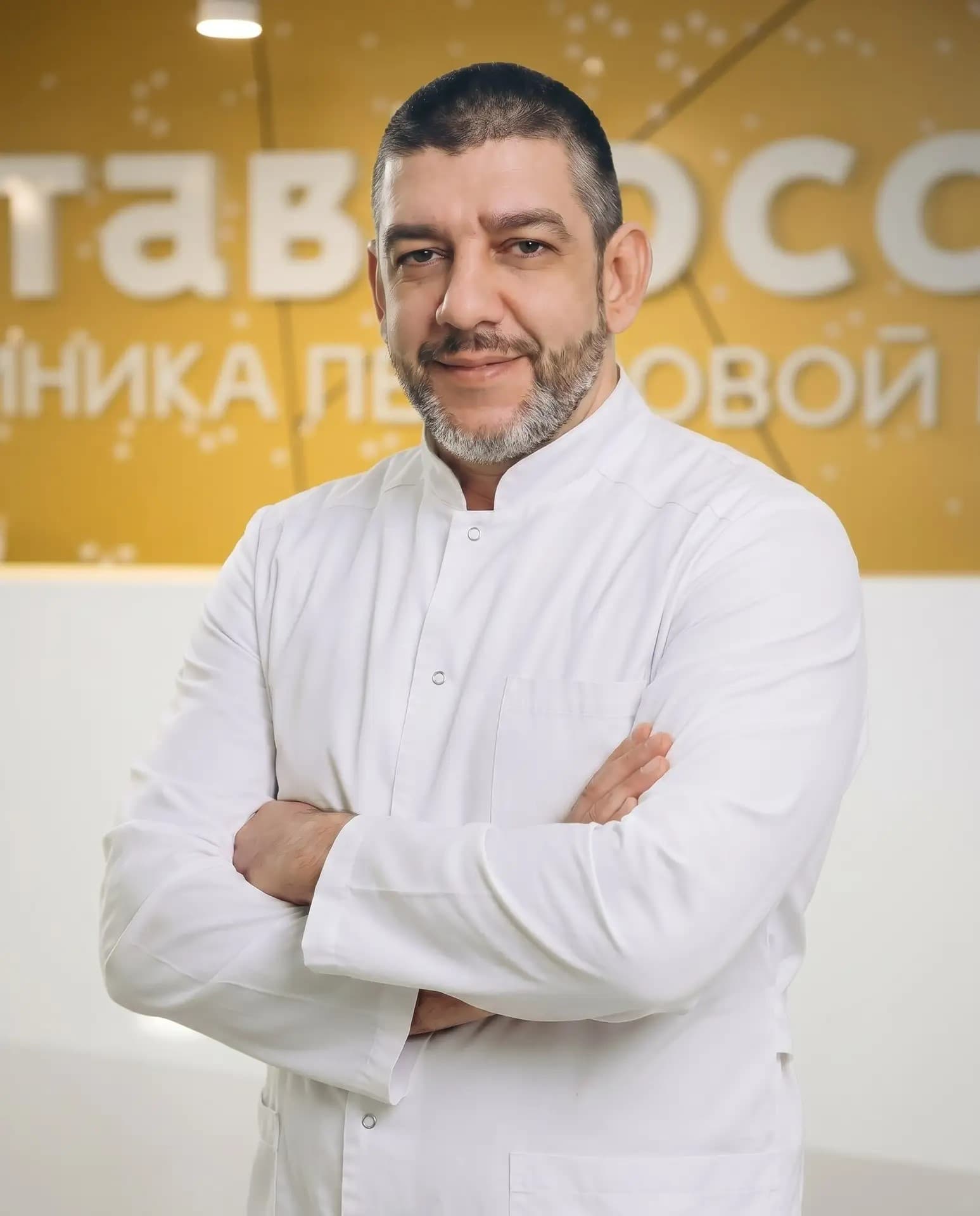 Фото врача