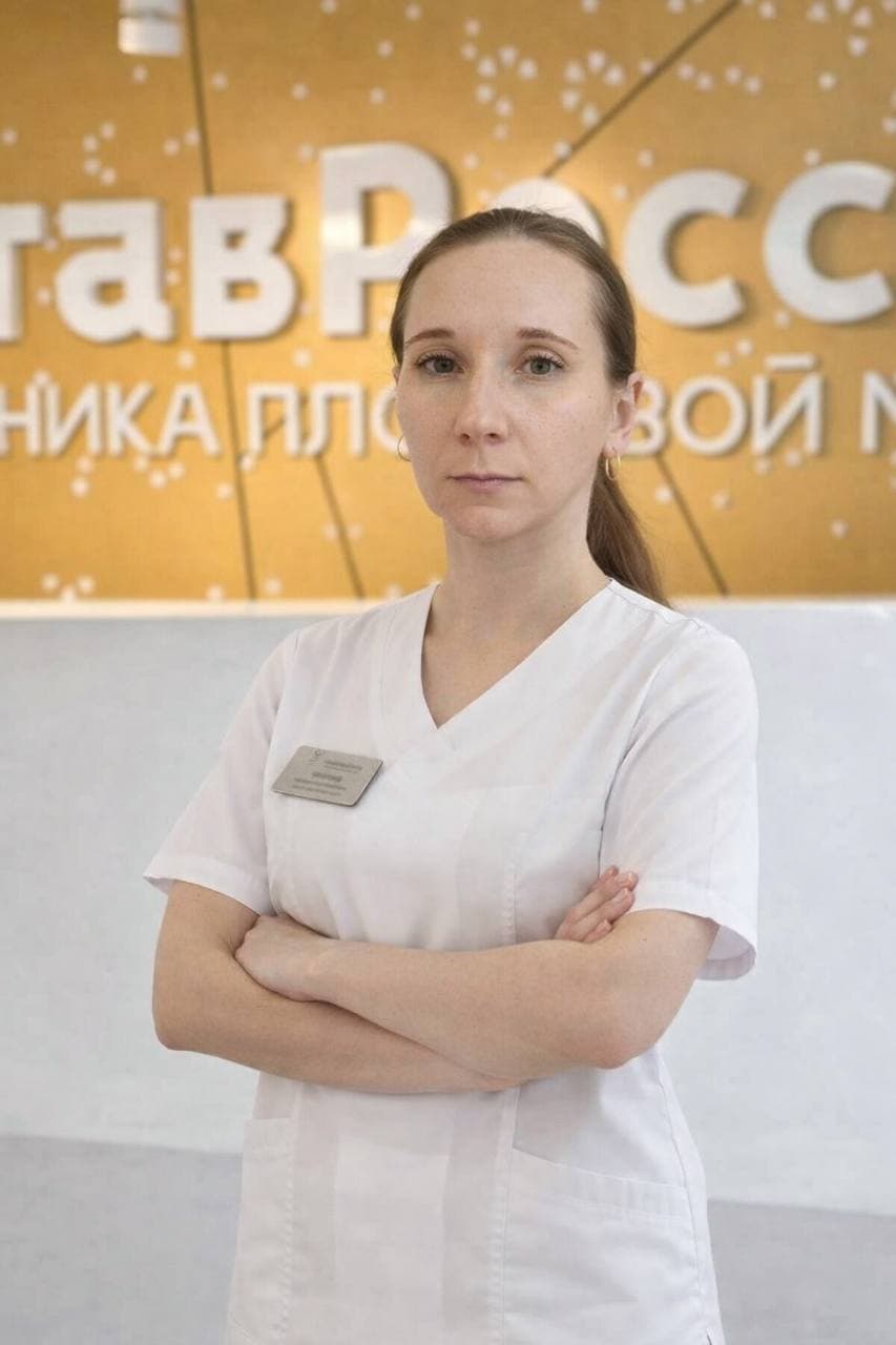 Фото врача