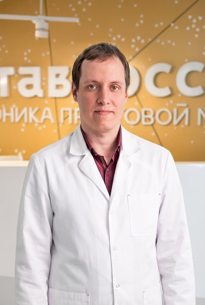 Фото врача