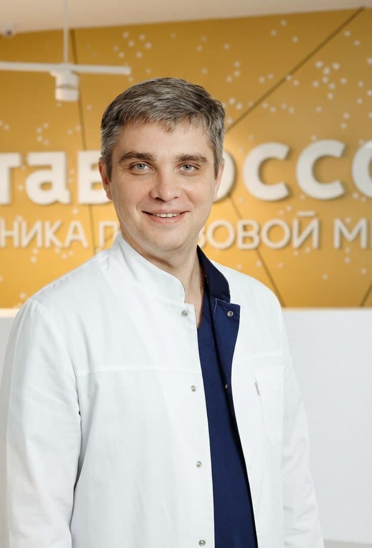 Фото врача