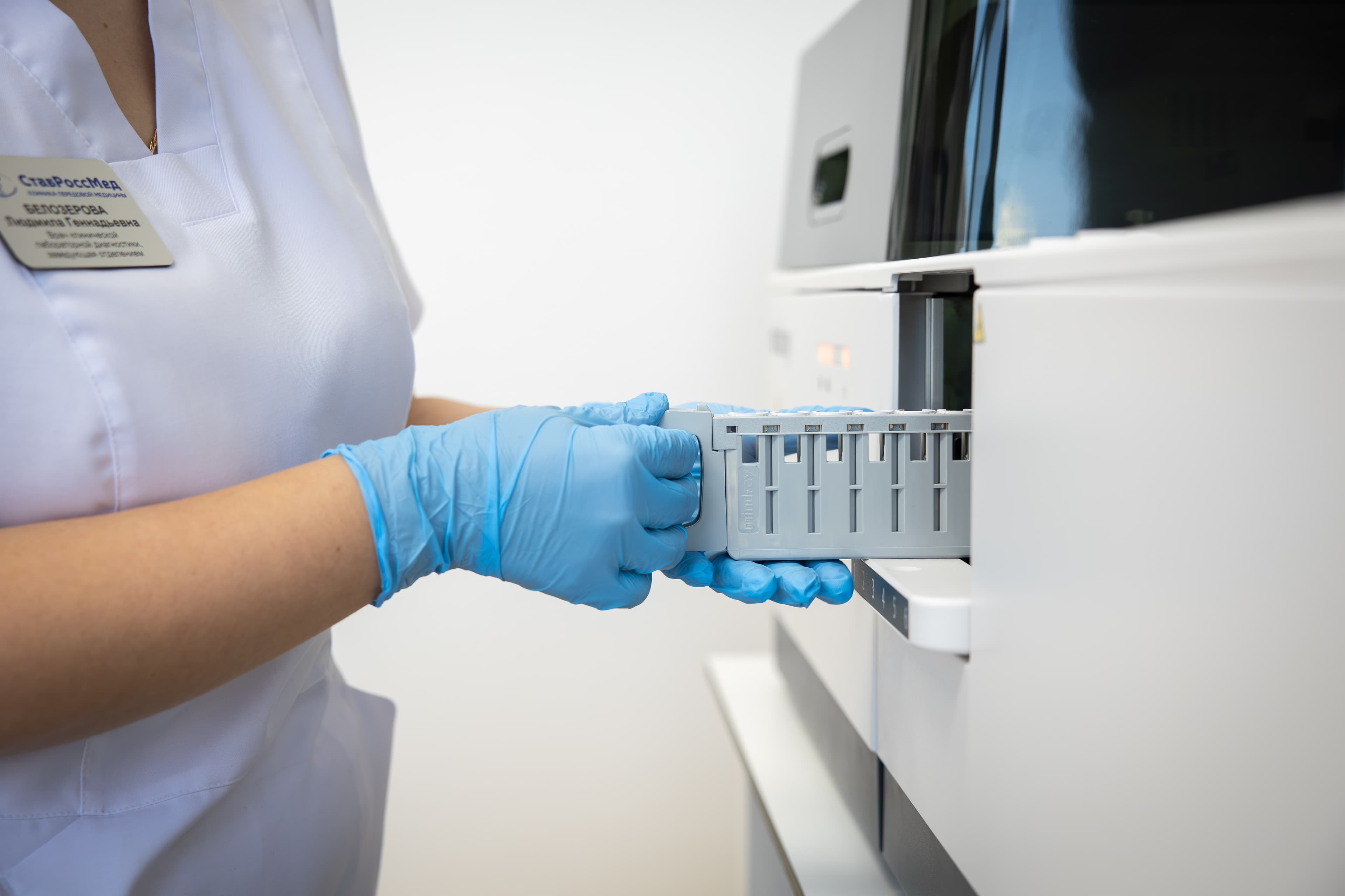 Главное изображение статьи