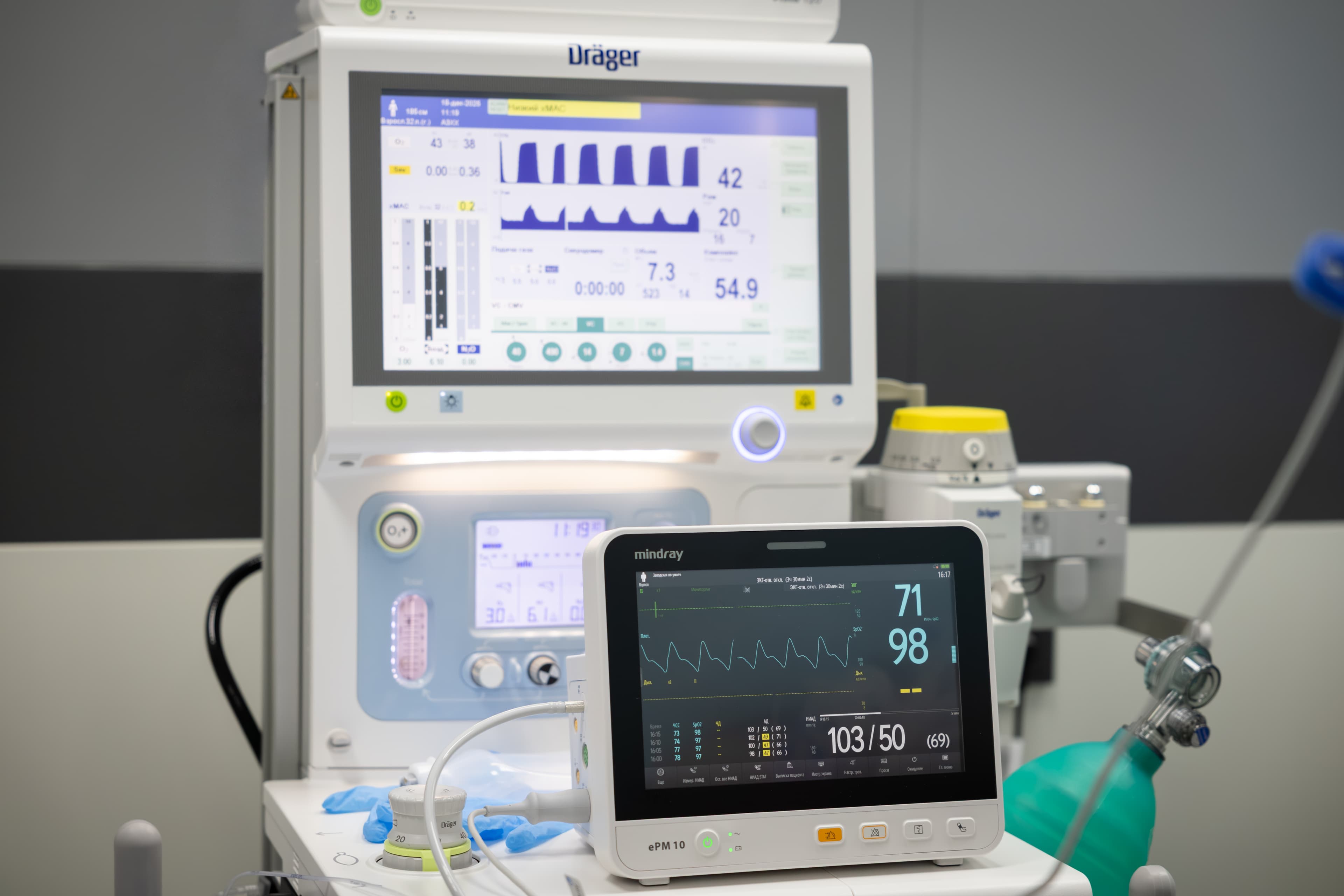 Главное изображение статьи