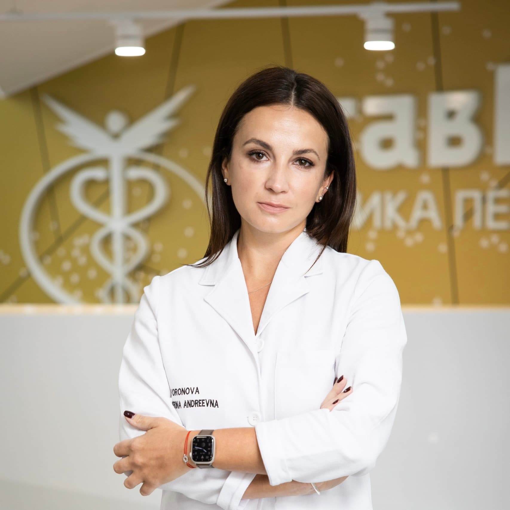 Фото врача