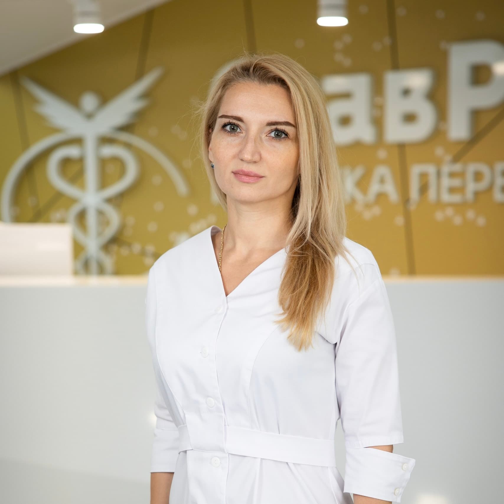 Фото врача