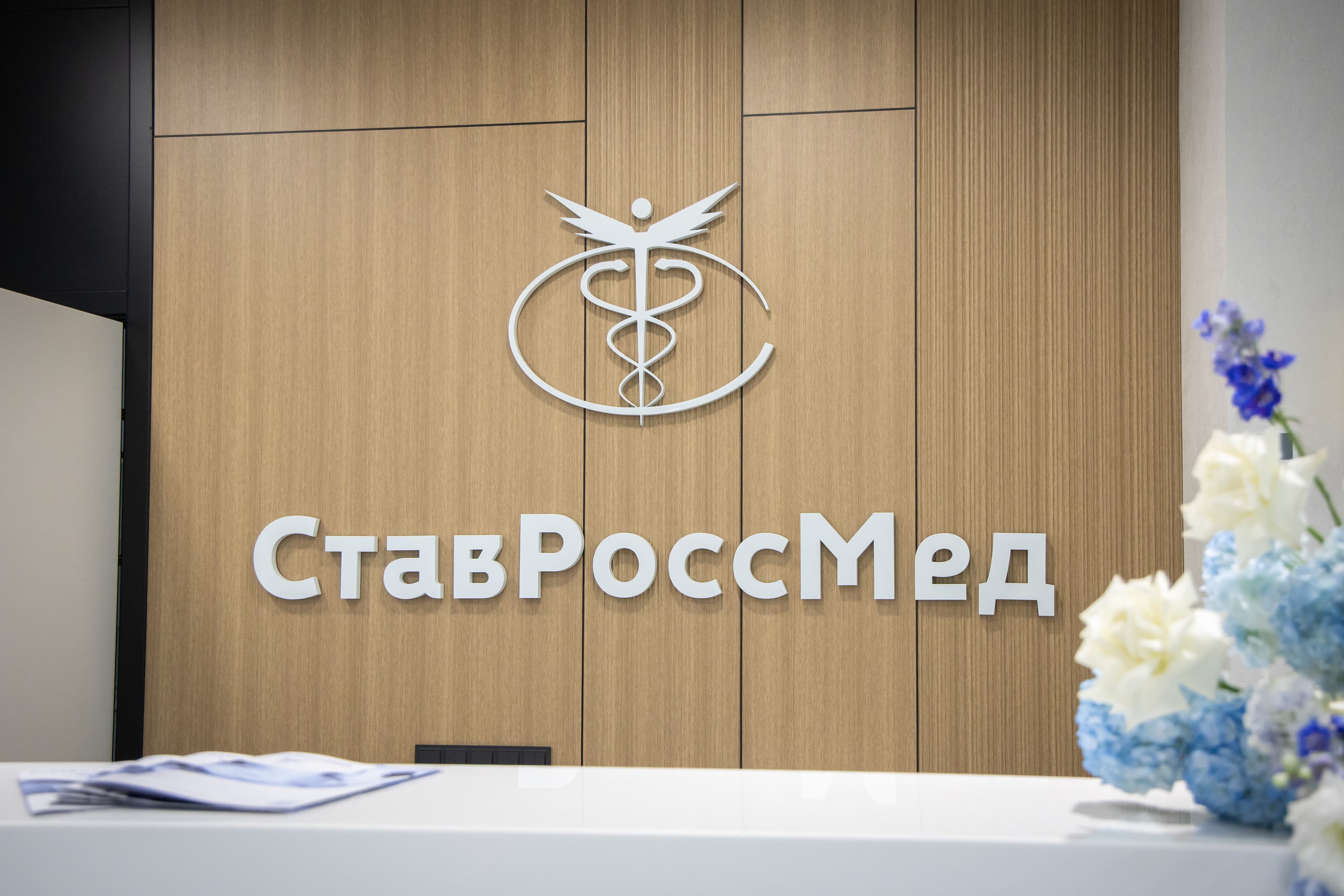 Изображение на карточке