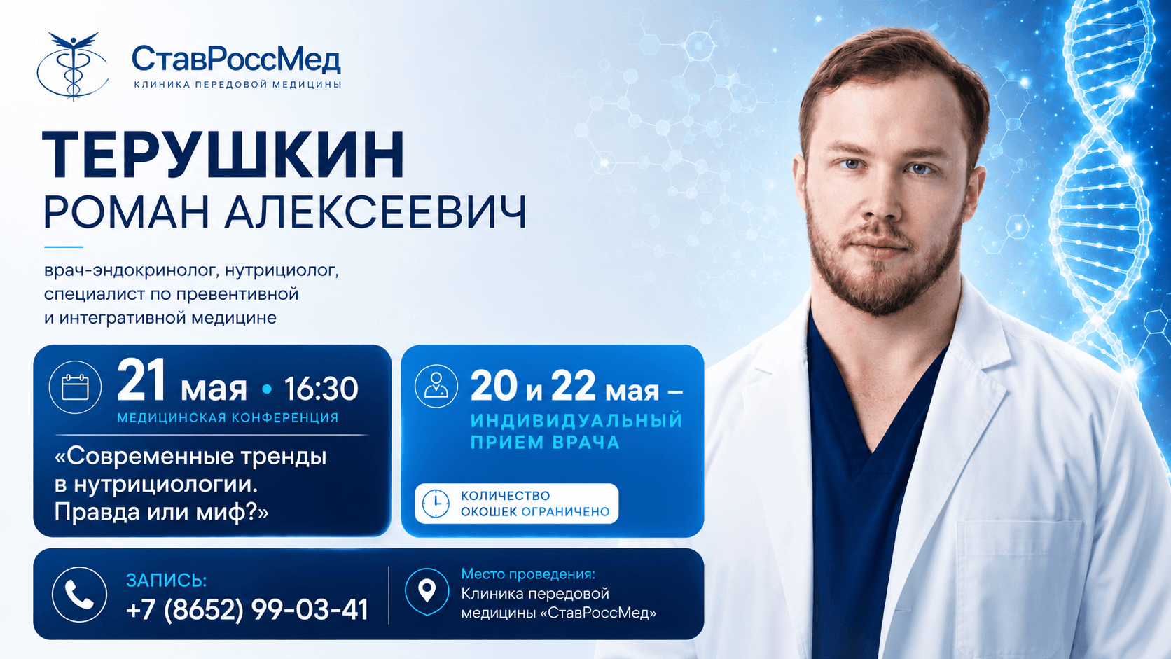 Изображение на карточке