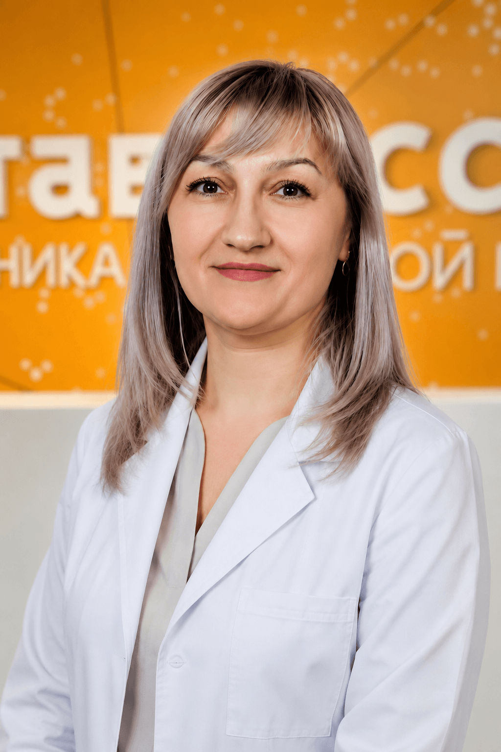 Фото врача