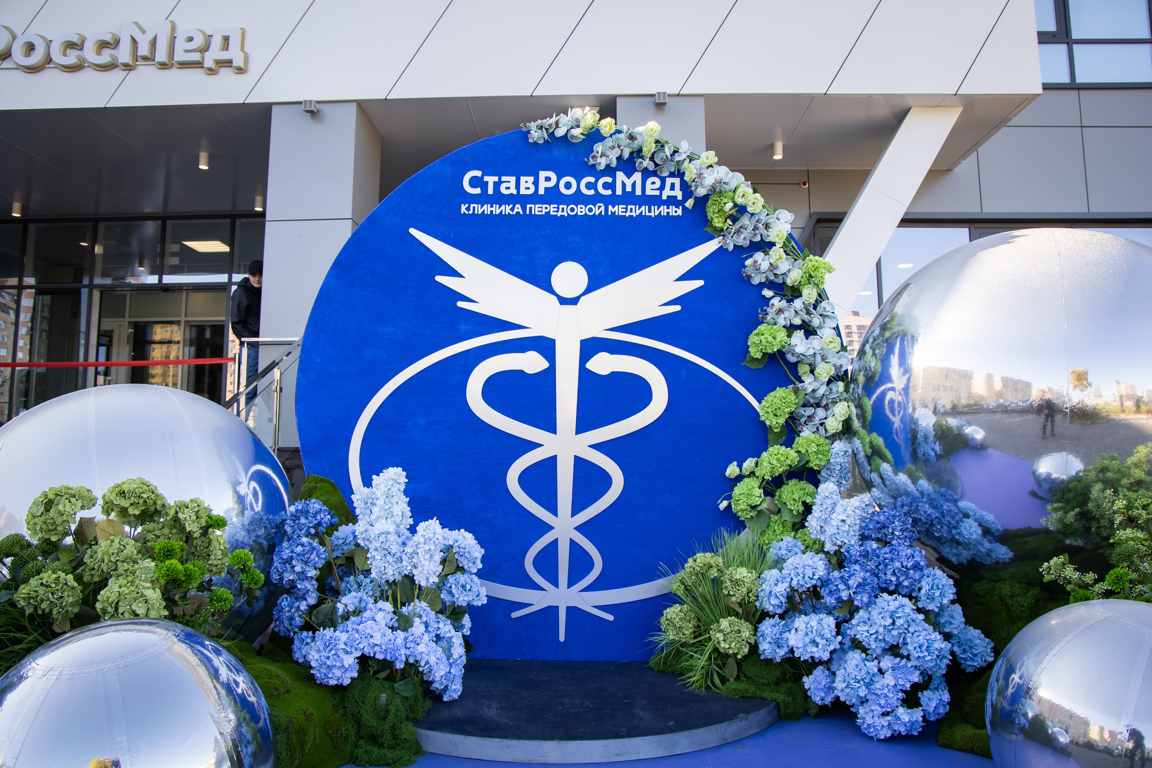 Главное изображение статьи